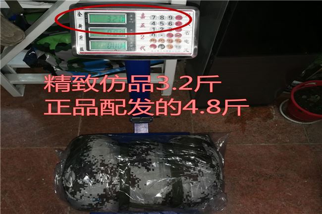 Buộc túi ngủ nhiệt độ chính hãng mùa xuân, mùa thu và mùa đông túi ngủ ba mùa trừ mười độ vào túi nhiệt độ người lính duy nhất túi ngủ hàng hóa tốt - Túi ngủ túi ngủ hàn quốc