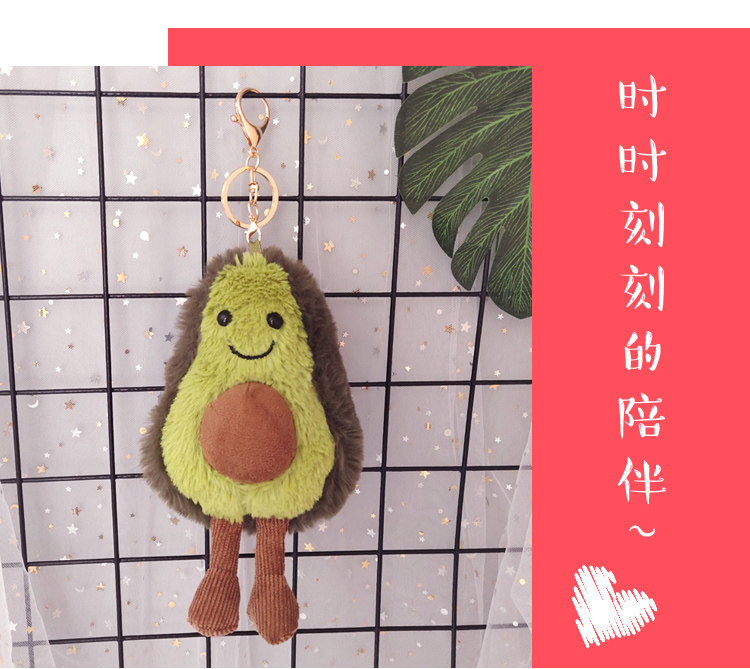 Time Machine avocado-details_03.jpg