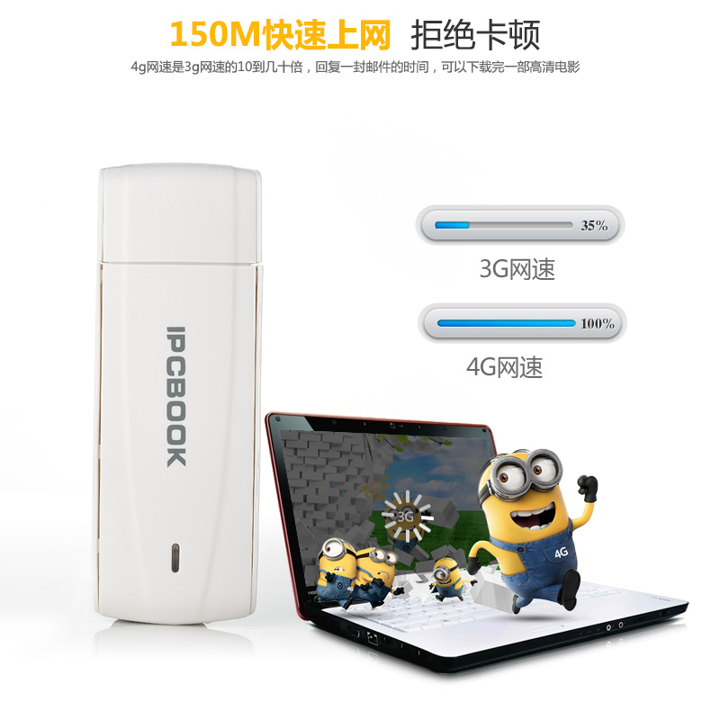 Di động Unicom 3g4g router không dây thẻ Internet khay thiết bị máy tính xách tay di động di động wifi