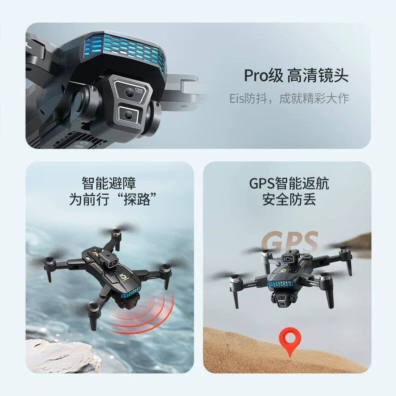 Aerial Photography Drone Xt505 with Gps Positioning, Return-To-Home Function, Four-Axis Aircraft, Brushless Motor, Long Endurance, Remote Control Aircraft, Drone