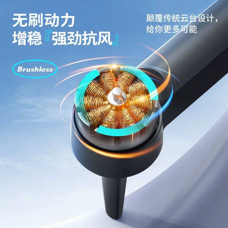 Drone Xt105 High-Definition Two-Axis Steering Gear Aerial Photography Remote Control Aircraft Black Technology Four-Axis Brushless Light Aircraft