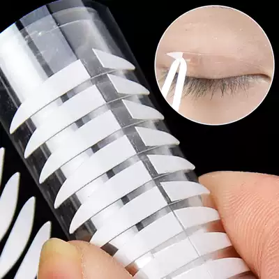 Double-sided artifact olive double eyelid paste invisible natural double eye patch super sticky lasting non-scant swollen eye beginner female