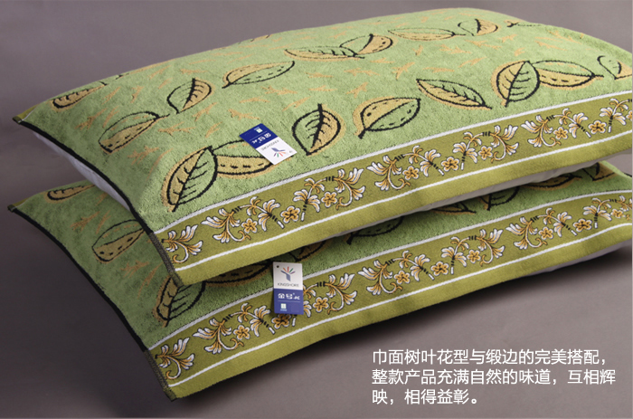 Đặc biệt quầy vàng chính hãng số bông thanh lịch xanh lá gối 52X78cm G2020 - Khăn gối vỏ gối