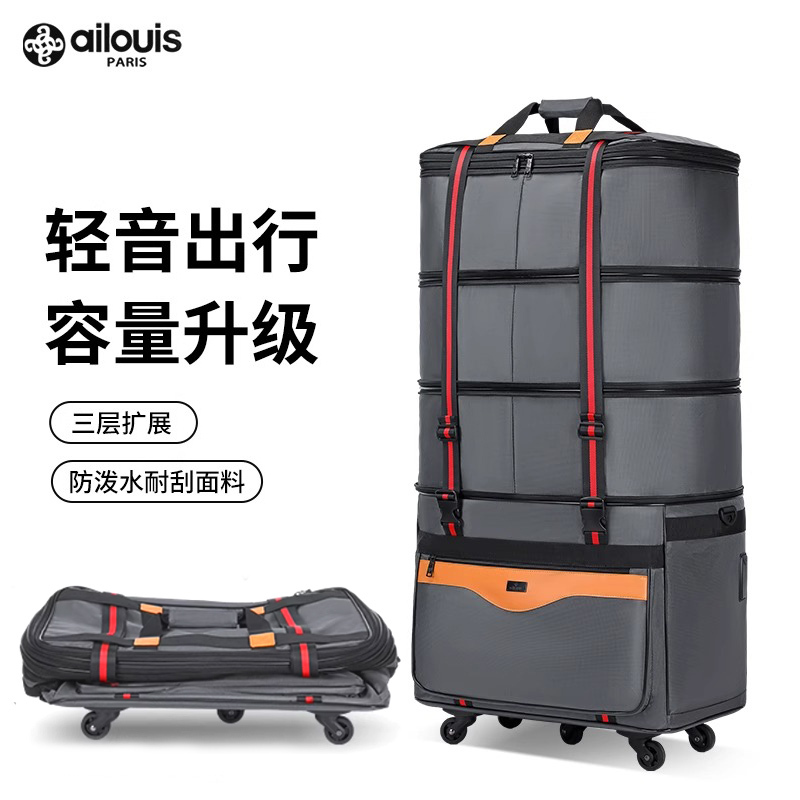 Ailuoyi Airline Checked Bag Extra-Large Capacity Travel Bag Study Abroad Moving Luggage Bag Foldable Travel Bag