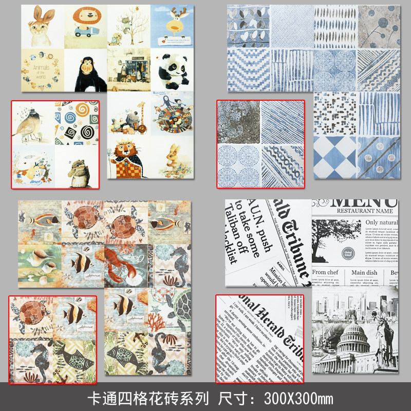 300x300地砖选彩色Hello Kitty四格花砖做卫生间🚻背景墙合适吗？