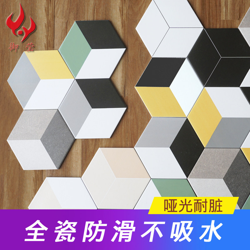 Black and white grey hexagonal brick Nordic solid geometric tricolour hexagonal tile kitchen Makeup Room Floor Tile Wall Brick