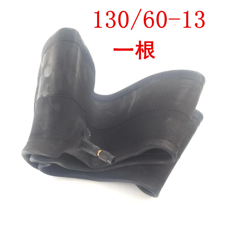 Phụ kiện xe máy Xin khiên 130 60-13 vỏ lốp lốp chân không sử dụng trong R5.R9 mang đi - Lốp xe máy giá lốp xe máy airblade không săm