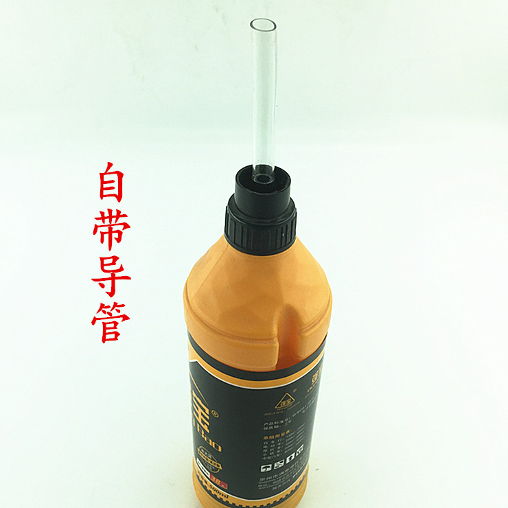 Baoqiang 500ml tự đổ đầy lốp xe máy phụ kiện xe máy chân không lốp bên trong sửa chữa công cụ sửa chữa lốp - Bộ sửa chữa Motrocycle tô vít 4 cạnh