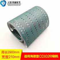 Heidelberg CD102XL105 printing machine enhanced Feida central paper feeding suction belt F4 020 292