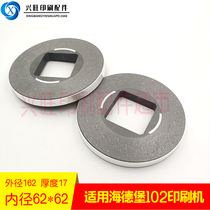 Suitable for Heidelberg SM102CD102 printing press lifting table brake pad 102 main motor motor brake pad