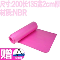 Длинный, 200×135×2см