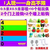 0,5*0,5+10 куклов подходит