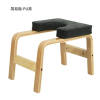 Березовый точиги+pu черный