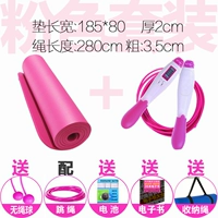 Скакалка, увеличенная толщина, 185×80см