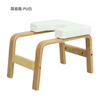 Березовый Бейлум+Пу белый