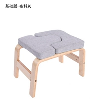 (Обновление) Birch Tochigi+ткань серая