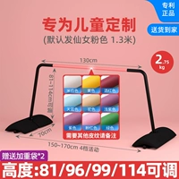 Кожаная рисунок 1,3 метра для выделенных детских световых моделей