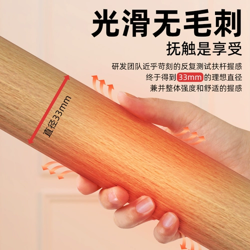 Танцевальная ручка домашнего мобильного танца -Пресс -шестные упражнения для ног, чтобы практиковать базовые навыки Вспомогательное оборудование Балет