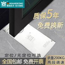 Heida Royalty Springs G8300 Upgrade overweight 220KG Automatic buffer closed door Glass door Play Door Accessories