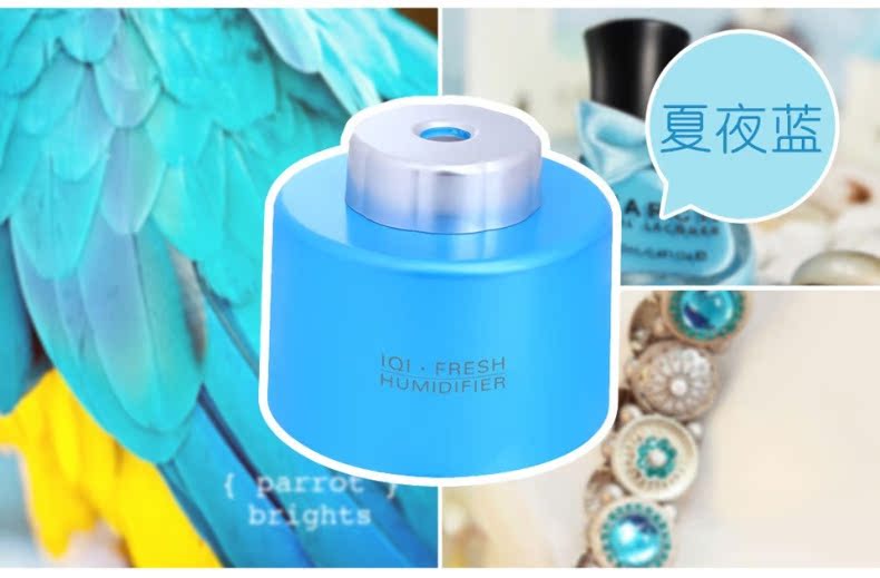Humidificateur USB - Ref 408668 Image 25