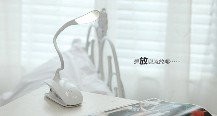 Lampe USB - Ref 381232 Image 46