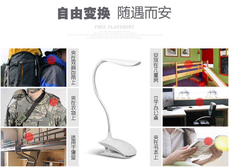 Lampe USB - Ref 381232 Image 37