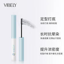 New Shake Sound Hot Sell Eyelash Raincoats Anti-Fainting Waterproof Styling Roll Teething Lasting Extra-long Spanking Cream Slim