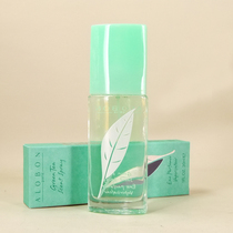 Yabang green tea ladies perfume counter girl student gift charm natural fresh light fragrance lasting fragrance