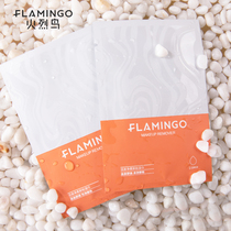 10 pieces of flamingo live Spring net soft makeup remover wipes Gentle Moisturizing soothing clean and refreshing