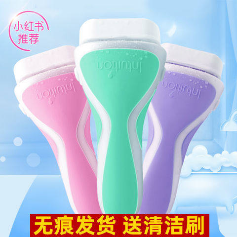 Schick Qulchen's comfort Shuve shaved hair Hair Knife Private hair Hair Removal of Mao Axillary Hair Replacement Knife lady