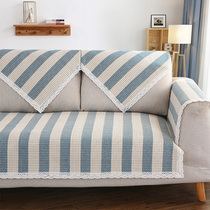 Nordic simple blue striped sofa cushion cotton linen breathable Four Seasons universal thick linen non-slip sofa towel cover