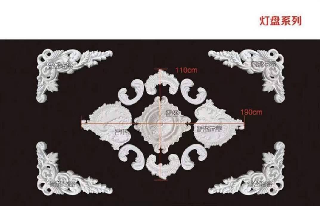 Eurostyle light disc 1 9 m suction ceiling light pool decoration ceiling styling plaster line round carved lamp holder spot