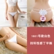 Thong phụ nữ quần lót gợi cảm ngọc trai massage ren hát trong suốt áo thun lông nóng sinh viên thực sự bắn quần lót nam thun lạnh