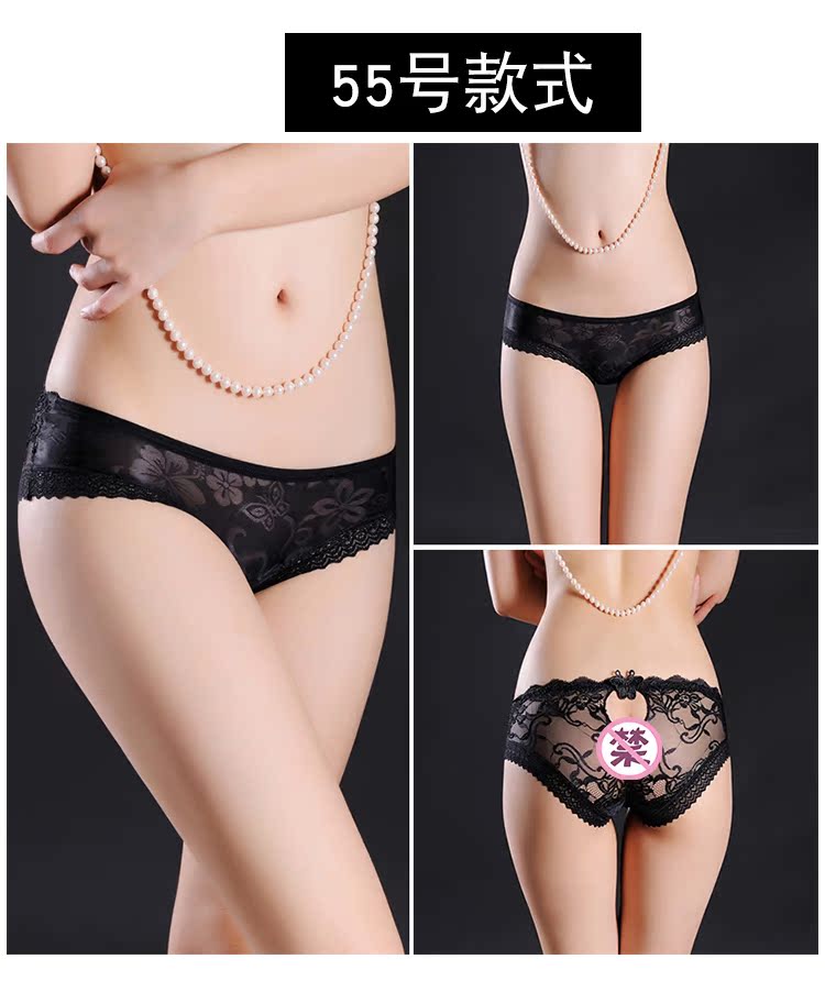 Quần lót nữ ren eo thấp trong suốt lưới rỗng siêu mỏng liền mạch quần lót nữ đồ lót