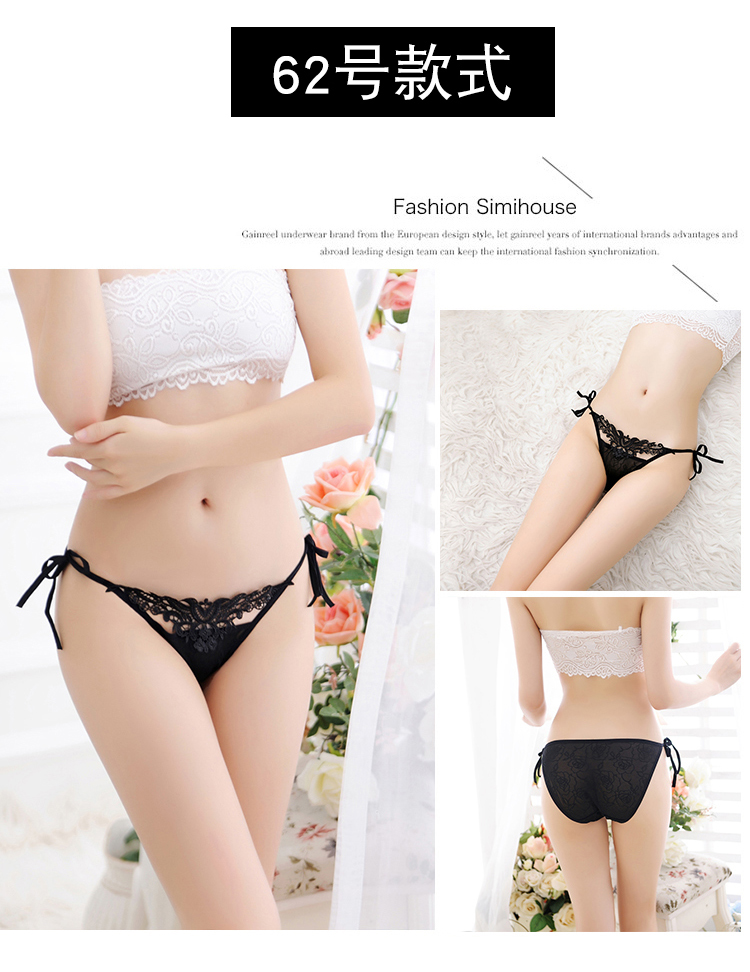 Quần lót nữ ren eo thấp trong suốt lưới rỗng siêu mỏng liền mạch quần lót nữ đồ lót
