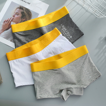 Fashion Contrast color wide side Sports boxer underwear women cotton anti-light non-curling waist bottom insurance shorts head