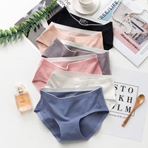 Autumn new womens underwear womens cotton waist size one piece of seamless cotton crotch antibacterial pants women