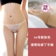 Phụ nữ Thong Nhật Bản Đồ lót thoáng khí Phụ nữ Ren eo thấp Lưới trong suốt Cutout Áo thun One Piece quần sịp lưới nam