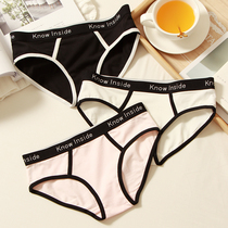 3 Neutral les handsome t sports cotton underwear summer Women thin breathable waist sexy hip triangle shorts women