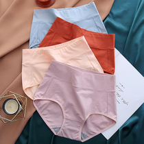 3 Winter high waist belly lift hip underwear women cotton antibacterial 200kg fat MM small belly size plastic belly pants