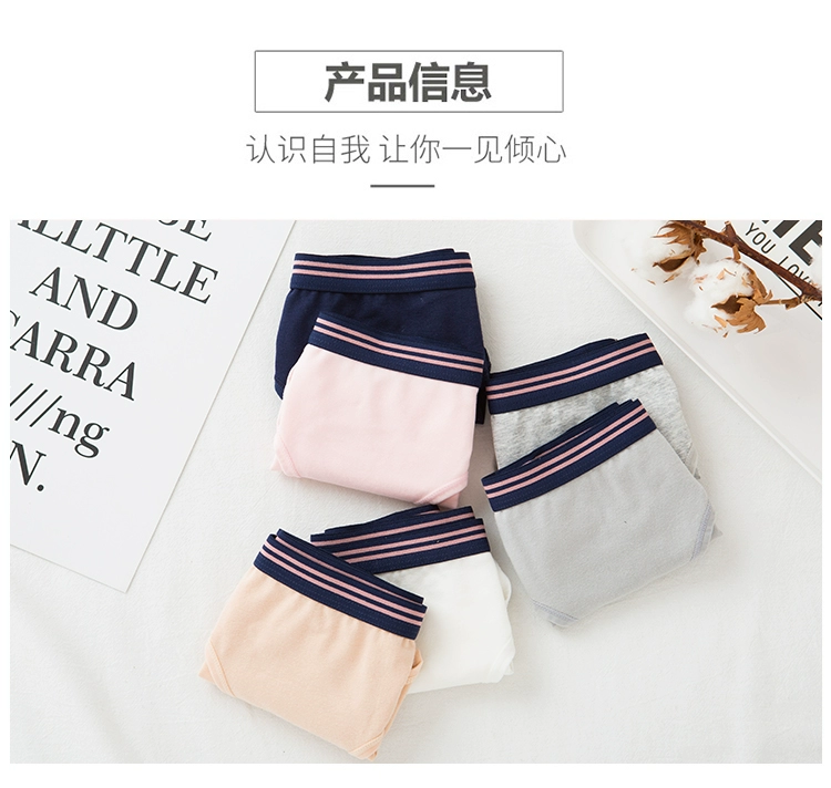 Quần lót nữ cotton eo thấp gợi cảm tam giác nhỏ cô gái sinh viên thể thao đồ lót nữ áo khoác cotton thoáng khí quần đáy