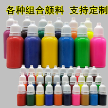 Childrens water extension painting Floating water painting Turkish wet extension painting water shadow painting 20ml Pigment DIY material creative graffiti 6ml