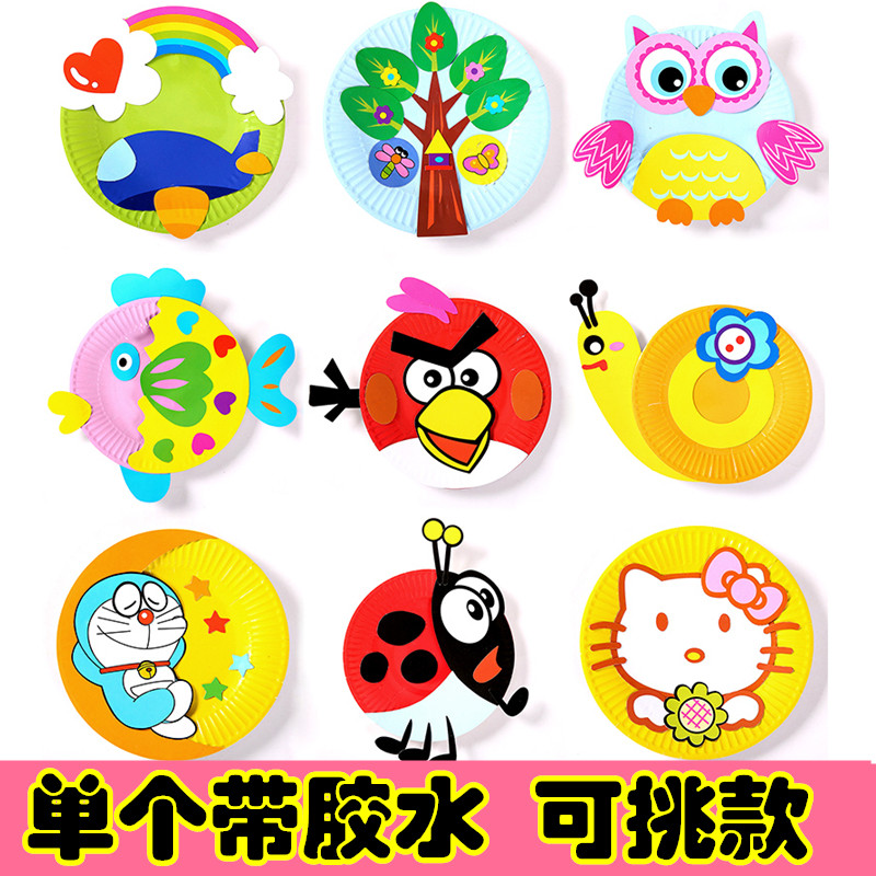 Puzzle Early Teaching Children Artisanal DIY Kindergarten Creative Hands-on Toy Fine Art Paper Tray Sticker 3-5-7 years old