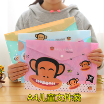 Creative primary school students prizes Document bags Learning stationery supplies Information bags Kindergarten gifts June 1 childrens gifts