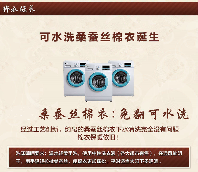 Blouson chaud pour homme - Ref 3112863 Image 12