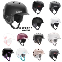 Spot new 2021 Asian Bern ski helmet watts Macon single and double board outdoor ski cap