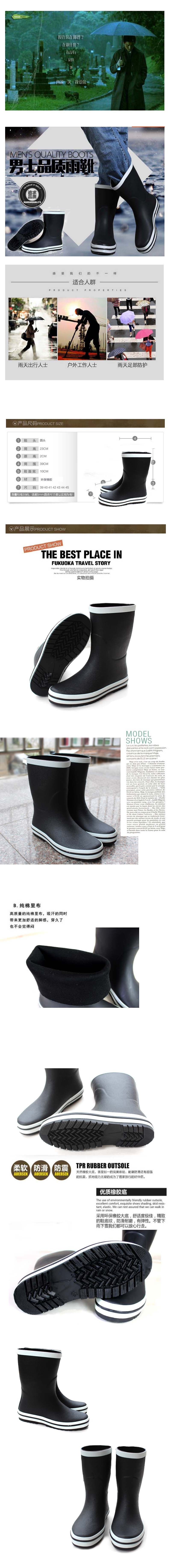 Chaussures - bottes caoutchouc homme MIKILYMING - semelle caoutchouc - Ref 959745 Image 6