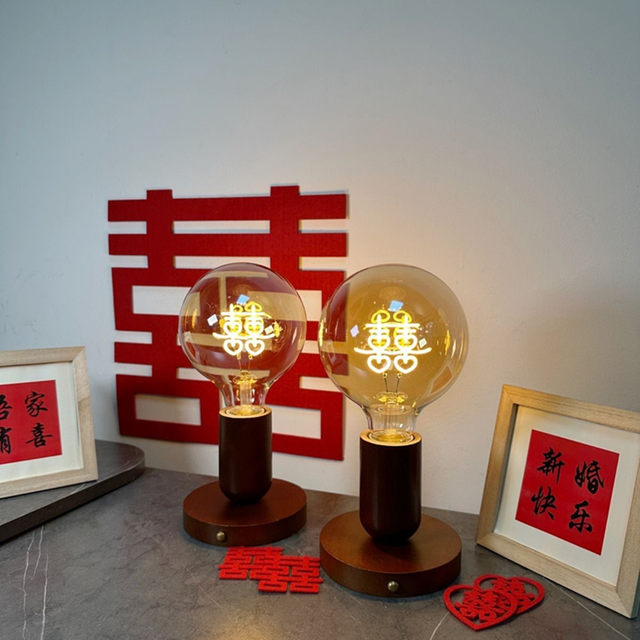 High-End Everlasting Lamps, a Pair of Everlasting Lamps for the Bride's Dowry, Wedding Night Lamps, Table Lamps, Everlasting Lamps, Wedding Gifts