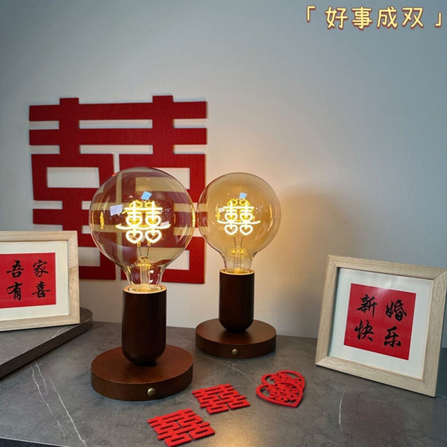 High-End Everlasting Lamps, a Pair of Everlasting Lamps for the Bride's Dowry, Wedding Night Lamps, Table Lamps, Everlasting Lamps, Wedding Gifts