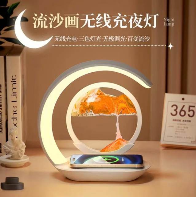 Creative Quicksand Painting Birthday Gift for Girls to Give to Friends, Novelty Gift for Newlyweds, Unique High-End Practical Night Light